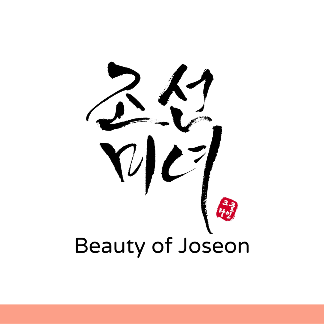 Beauty of Joseon