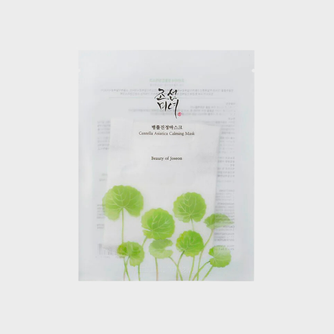 Centella Asiatica Calming Mask