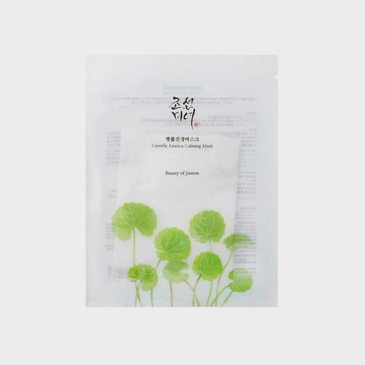 Centella Asiatica Calming Mask